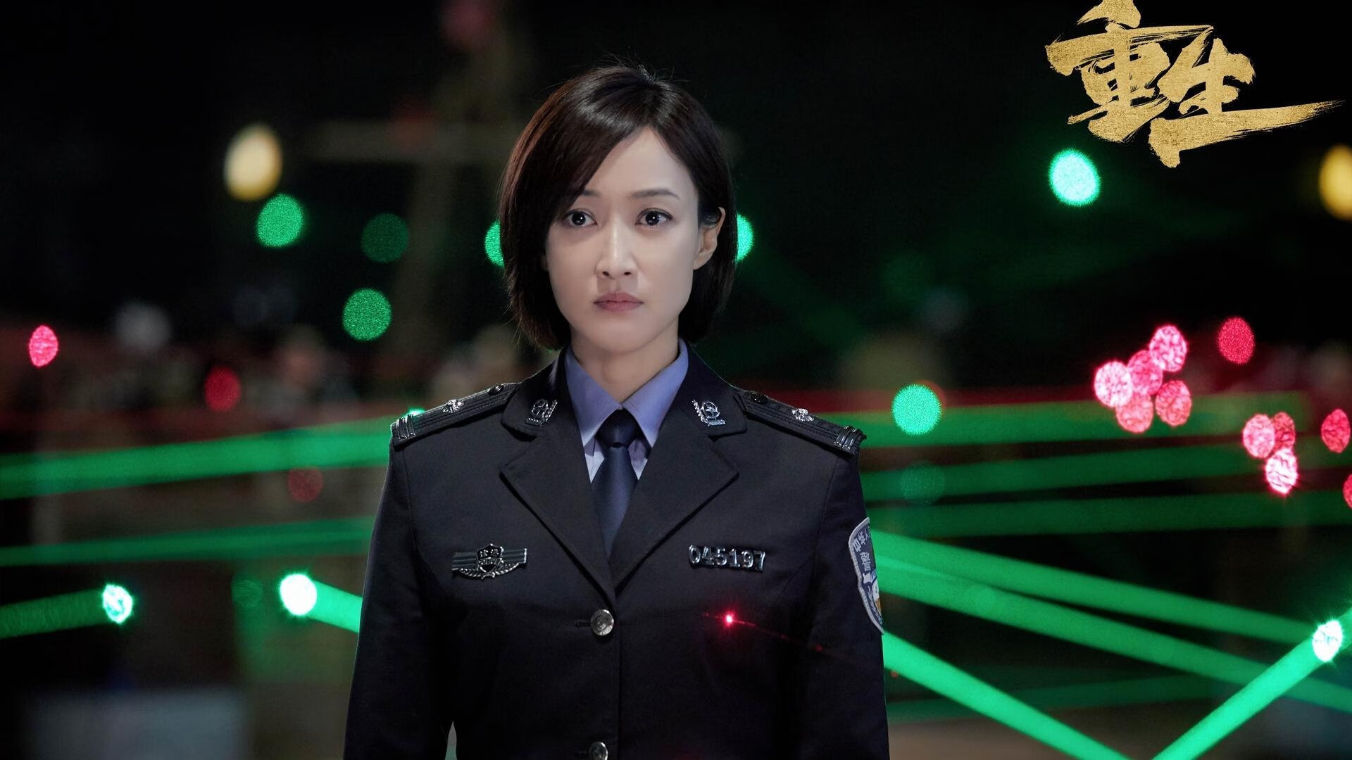 跨界对决震撼篮坛,字母哥爆发助浙江队强行终结篮网